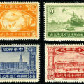 民纪11 中华邮政开办四十周年纪念邮票
