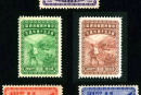 民纪25 中华民国邮政总局成立五十周年纪念邮票