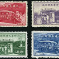 民特2 行动邮局及邮亭邮票
