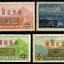 民航7 上海加盖航空改值邮票