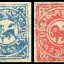 藏普2 第二版普通邮票