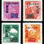 改4 “中华邮政单位邮票（香港亚洲版）”加字改值