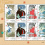 2016-29 《中华孝道（二）》特种邮票