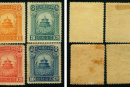 邮票收藏过程中发霉了怎么处理？如何保存邮票