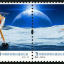 2014-特9 特别发行《中国首次落月成功纪念》邮票