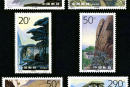 佳邮欣赏：1995年度最佳邮票和优秀邮票