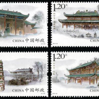 宣传和保护文物古迹，南华寺特种邮票欣赏