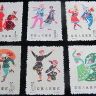 老纪特邮票收藏，中国民间舞蹈第三组特种邮票高清大图欣赏