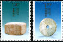 良渚玉器特种邮票展示了良渚文化和促进良渚文化的保护和研究