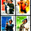 建军八十周年纪念邮票收藏赏析