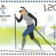图稿欣赏：《北京2022年冬奥会——雪上运动》纪念邮票单套
