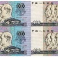 1980年100元四方聯(lián)連體鈔價(jià)值以及投資行情分析