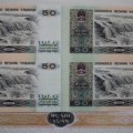 1980年50元四方联连体钞有哪些收藏价值
