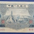 1953年2元纸币的价格鉴别技巧及投资行情