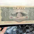 1953年3元人民币最新价格，1953年3元人民币价格猛涨