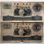 大团结10元纸币价格，1965年10元人民币多少钱
