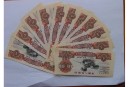 第三套五元人民幣多少錢，1960年5元人民幣價格 