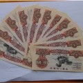 第三套五元人民币多少钱，1960年5元人民币价格 
