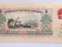 1960年5元錢價格，1960煉鋼工人多少錢