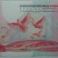 50周年纪念钞回收价格及收藏意义
