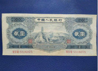 寶塔山2元價格及收藏價值