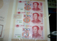 第五套人民币100元三连体钞价格，第五套人民币100元三连体钞投资优势