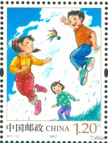新邮预报：2017年5月31日发行《儿童游戏(一)》特种邮票