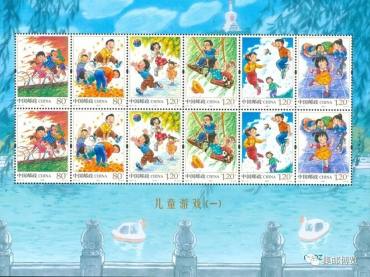新邮预报：2017年5月31日发行《儿童游戏(一)》特种邮票