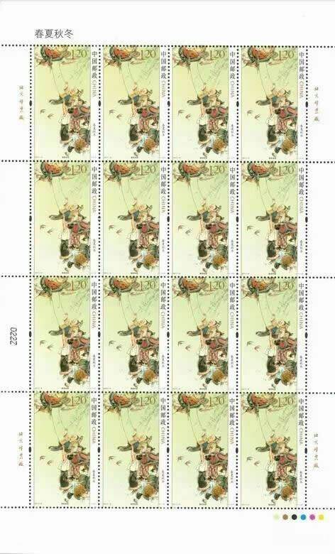 《春夏秋冬》特种邮票表现内容与原地邮局