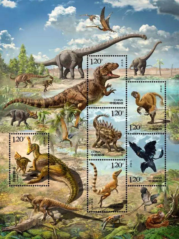 5月19日发行《中国恐龙》特种邮票的背景资料