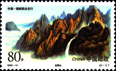 集邮鉴赏：1999年度全国最佳邮票评选的优秀邮票与最佳邮票！