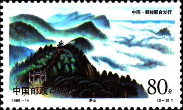 集邮鉴赏：1999年度全国最佳邮票评选的优秀邮票与最佳邮票！