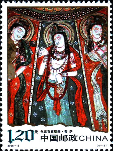 龟兹石窟壁画特种邮票赏析，龟兹石窟壁画艺术成为“国家的名片”