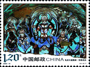 龟兹石窟壁画特种邮票赏析，龟兹石窟壁画艺术成为“国家的名片”
