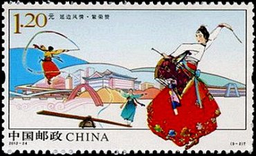 记录延边朝鲜族自治州60年的光辉历程，延边风情特种邮票欣赏
