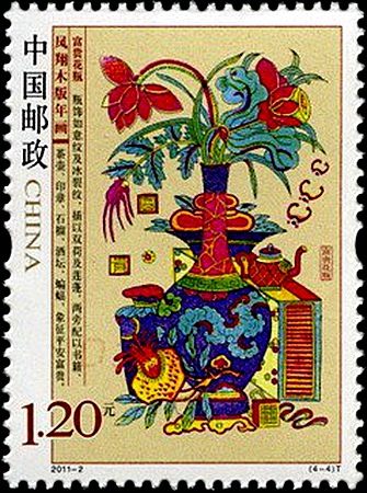 《凤翔木版年画》特种邮票收藏，展示中国特有的民间绘画艺术遗产！