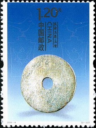 良渚玉器特種郵票展示了良渚文化和促進(jìn)良渚文化的保護(hù)和研究