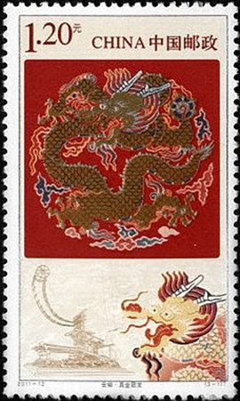 邮票收藏：展现世界非物质文化遗产的风貌，《云锦》特种邮票赏析！
