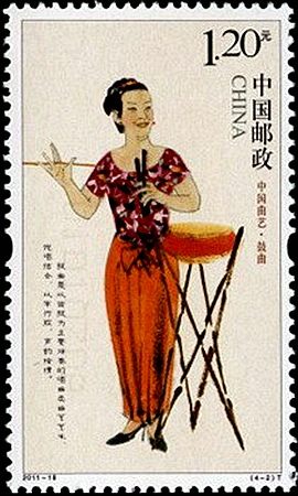 《中國(guó)曲藝》特種郵票賞析 流傳于民間的藝術(shù)魁寶