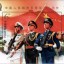 新邮图片：《中国人民解放军建军九十周年》纪念邮票小型张