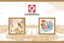 2017（第三届）中国国际集藏文化博览会绢质小全张图片鉴赏