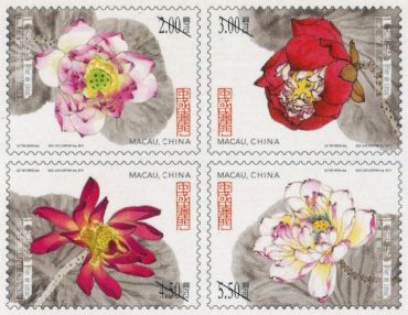新邮背景：澳门邮政9号发行的莲花邮票