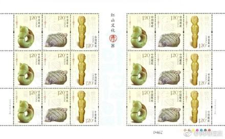 版不破了，四方連沒了，中國郵政又出奇招