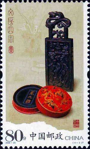 展現(xiàn)筆墨紙硯的文化藝術(shù)，文房四寶特種郵票鑒賞