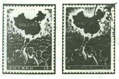 一片红邮票之谜 新中国十大珍邮