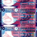 香港10元塑料钞 公益钞 3连体