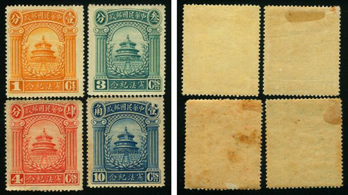 邮票收藏过程中发霉了怎么处理？如何保存邮票