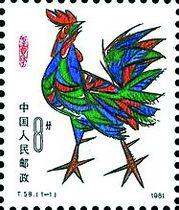 四轮生肖鸡票比较