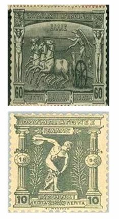 1896年第一届奥运会邮票价值几何？