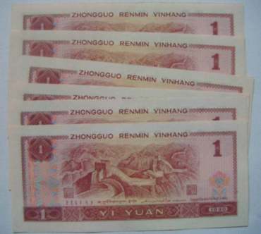 1990年1元(901)纸币价格持续上涨?